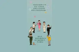 我还是从前那个少年，没有一丝丝改变~图片