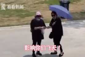 "影响你们飞天！"城管小姐姐无人机喊话又火了：喜欢中二形式沟通图片