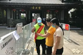 无预约、不出游！五一期间，惠州各景区错峰、限量、预约开放图片