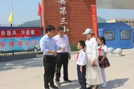 丹凤一小学生拾金不昧风格高图片