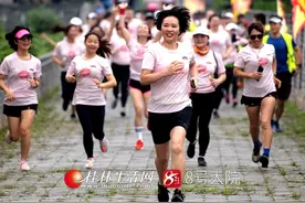 这项展现女性魅力的全国性赛事在桂林市举行图片