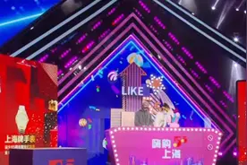 “五五购物节”全球大直播今日20点18分亮相东方卫视，敬请关注！视频封面
