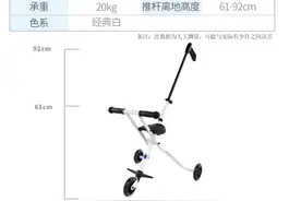 存安全隐患，186091件儿童推车被召回，涉米高、乐康等品牌图片