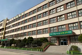 韩国中小学校本月13日起分批线下开学图片