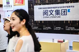 网络文学作者“集体维权”，阅文集团困境待解？图片