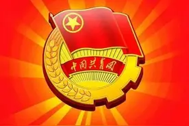 【五四特辑】很庆幸我的青春有穿警服的样子图片