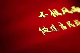 五四主题团课图片
