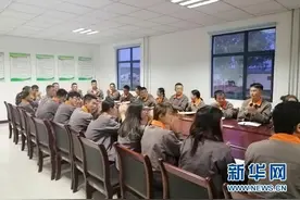 大学生“放羊班”的春天图片
