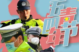 青春须早为 岂能长少年 | 致敬青年图片