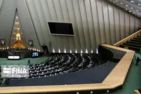 伊朗国家货币由里亚尔改为土曼 1万里亚尔兑换1土曼图片