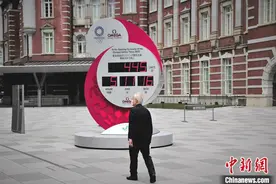 日本“黄金周”迎来最后一天 出行民众稀少图片