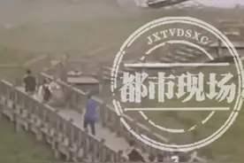 江西萍乡武功山一直升机起飞时侧翻 惊险一幕曝光图片