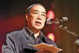 「周末版·名家有约」贾平凹｜沈从文的文学图片