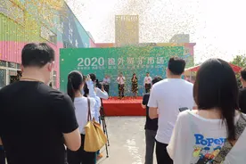 放眼望去都是“历史最低价”，这个“剁手”的好地方在哪里？图片