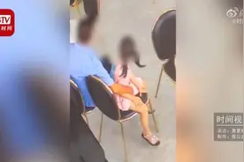 网曝广东海丰一保安猥琐乱摸女童，警方：嫌疑人已归案图片