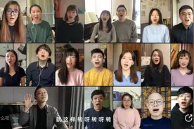 “相信未来”在线义演首场今晚开唱，群星歌声传递“爱是唯一的向导”图片