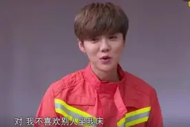 洁癖患者的自白书图片