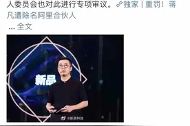 偷情教科书，日本人的暧昧不俗图片
