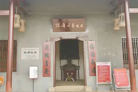 陈赓故居：德循羊祜，流芳后世图片