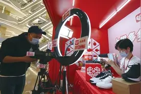 爱上海爱购物｜“千店大联播”火热带货，拼多多将线上用户引导到实体店图片