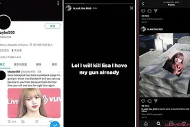 Lisa遭死亡威胁怎么回事 Lisa遭死亡威胁具体细节令人害怕图片