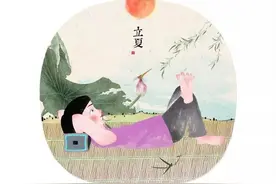 今日立夏 | 中医教你自制酸梅汤，好喝养生图片