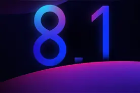 Flyme 8.1系统要来了！魅族17系列手机5月8日首发图片