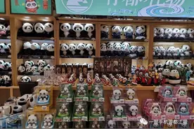 都江堰这些巴适咧“伴手礼”，记得带回家哦！图片