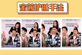 惊！4位百万粉丝博主素颜大公开，她们真的敢图片