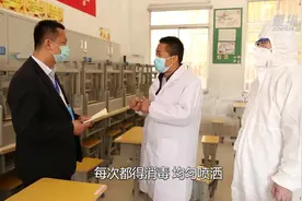 复课初中有了“健康副校长”视频封面