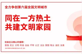 深圳第二批符合学生返校条件的学校名单公布了，龙岗有193所图片