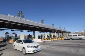假期结束后，北京交通有几个大变化图片