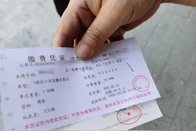 “五一”假期省外自驾来海南车辆免过海费用 游客：开车比坐飞机划算还方便图片