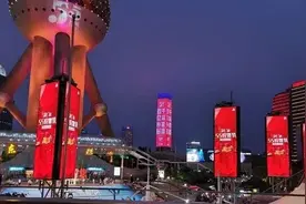 “上海五五购物节”怎么买最划算？好物清单来了图片