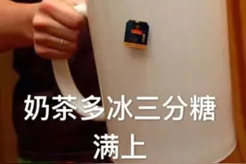 把它当水喝，90后男子半年胖90多斤！还被送进了ICU图片