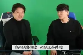 国安韩国中卫吐槽队友和中超，到底是说大实话，还是欠缺职业态度？图片