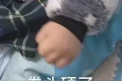 又一款因为GHS被下架的游戏，《迷你世界》干了什么？图片