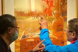 他为中山医院“陪你看落日”照片写诗图片