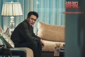 传神演绎多面“狡狐”专访刘奕君：再演一百个反派都会不同图片