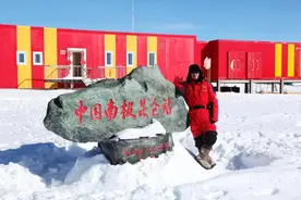 南极+北极+马里亚纳海沟+珠穆朗玛峰，都去一遍是什么体验图片