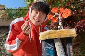 张一山生日收获惊喜蛋糕 直呼突破了自己创意的上限图片