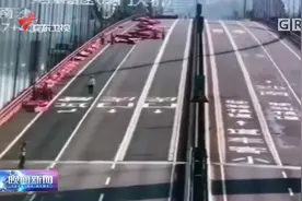 虎门大桥实行全封闭交通管制 司机请提前绕道行驶视频封面