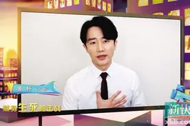 黄轩朱一龙易烊千玺颂青春图片