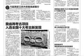 高速公路今起恢复收费 ETC包年用户快去办理顺延图片