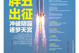 华商调查 西安小区“停车服务费”是否收得明明白白？多个小区超标收费，三类标准难区分或是根源图片