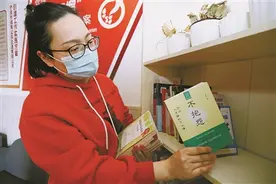 公交情绪管理员：掌管司机的“阴晴圆缺”图片