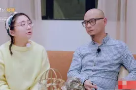 齐鲁壹点专访傅首尔：遇到像老刘这样有安全感的伴侣需要运气图片