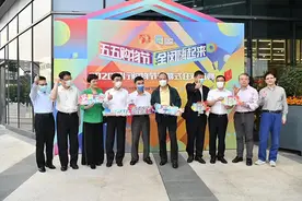 闵行区镇领导组团直播带货，刷新的不仅是数据图片