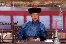 国家宝藏：黎明上线演绎最帅版本老年乾隆帝，速来前排围观！视频封面