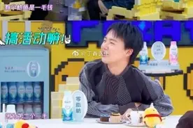 郭麒麟因外卖不好吃搬家什么情况 郭麒麟个人资料身高年龄结婚了吗图片